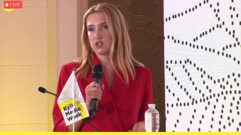 Виступ представниці «FILM.UA Group» Вікторії Ярмощук